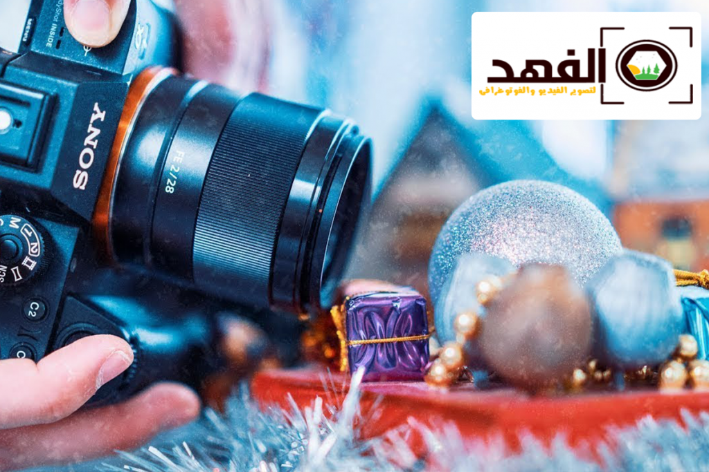 استديو تصوير منتجات