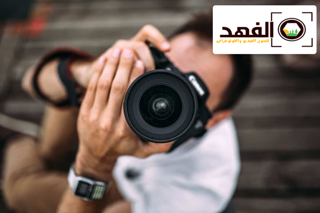 مصور حفلات بالرياض