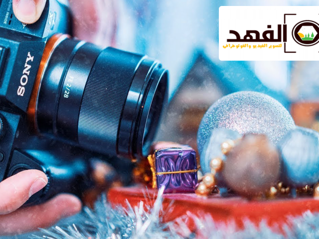 استديو تصوير منتجات