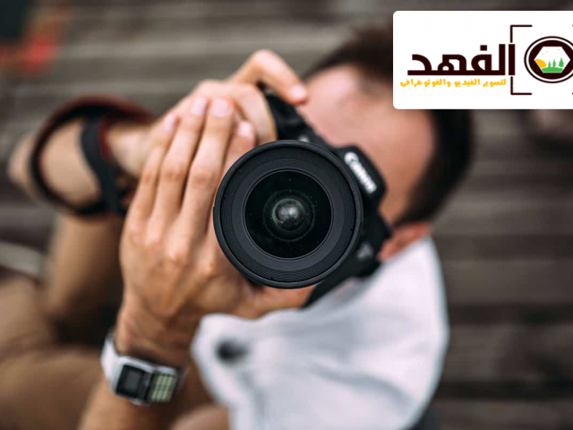 مصور حفلات بالرياض