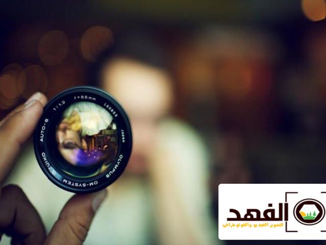 مصور محترف