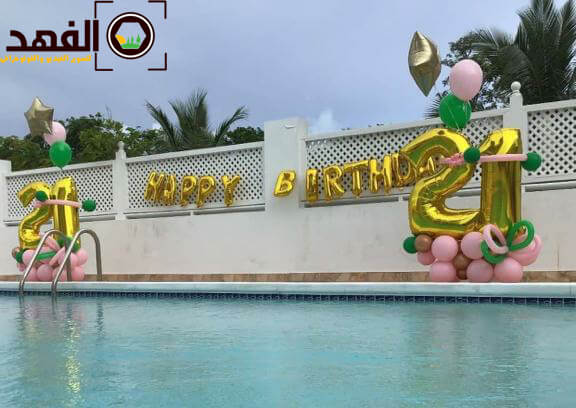 تجهيز حفلات