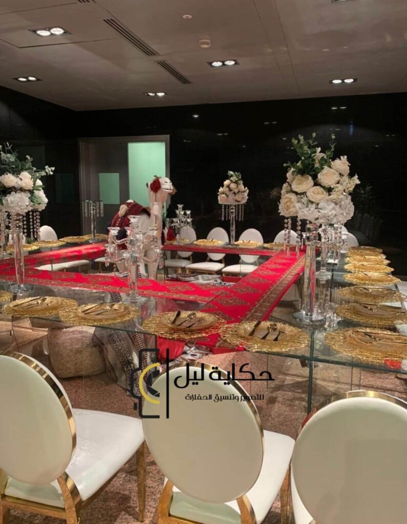  تنظيم معارض ومؤتمرات