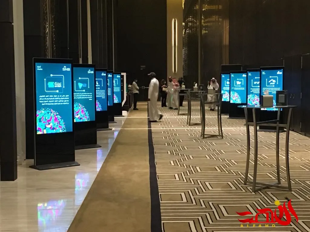 تنظيم فعاليات